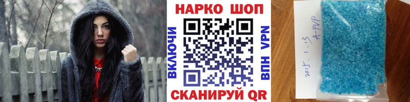 Купить закладку Коркино COCAIN  МЕФ  СОЛЬ  АМФ  ГАШИШ 
