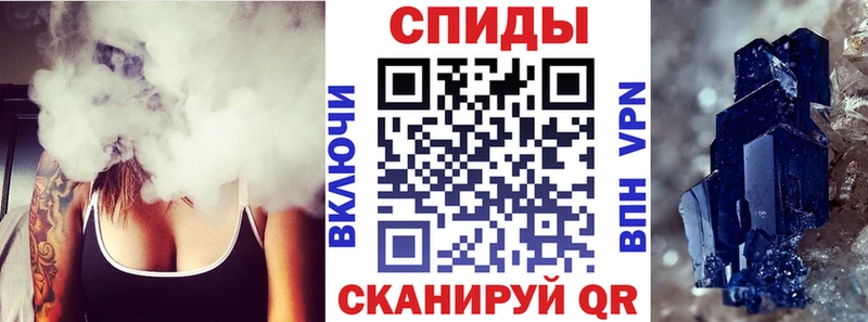 блэк спрут как зайти Коркино Амфетамин Розовый