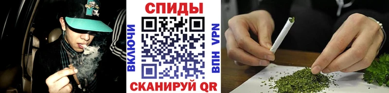 Бутират BDO  Коркино 
