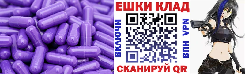 наркотики  Коркино  Экстази таблы 