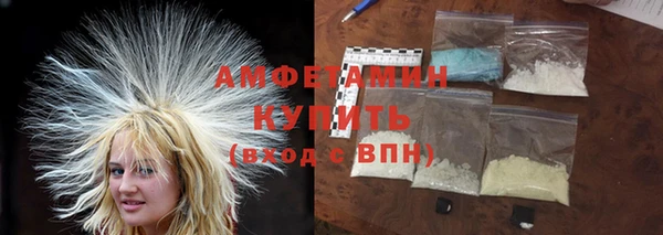 кокаин колумбия Алексин