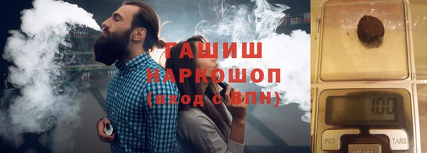 кокаин колумбия Алексин