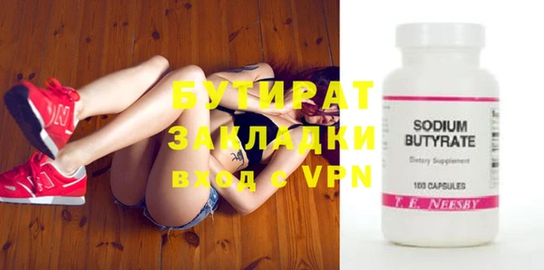 MDMA Premium VHQ Дмитриев