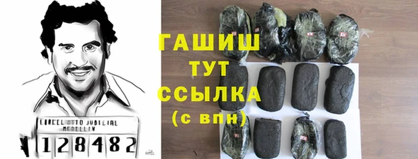 кокаин колумбия Алексин