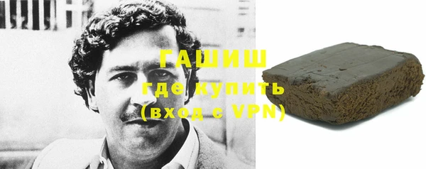 кокаин колумбия Алексин