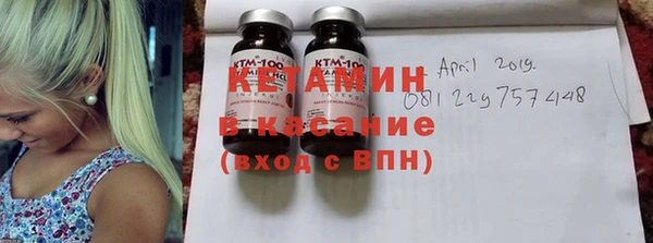 кокаин колумбия Алексин
