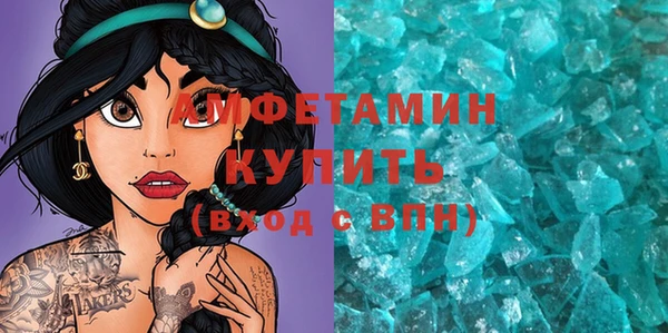 кокаин колумбия Алексин