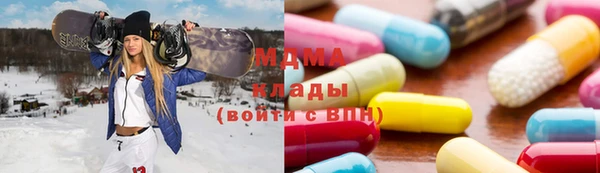 метамфетамин Алексеевка