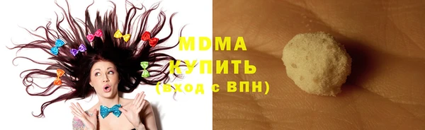 кокаин колумбия Алексин