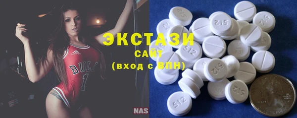 кокаин колумбия Алексин