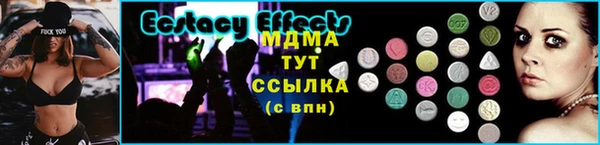 дурь Алзамай