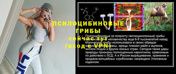 кокаин колумбия Дмитровск