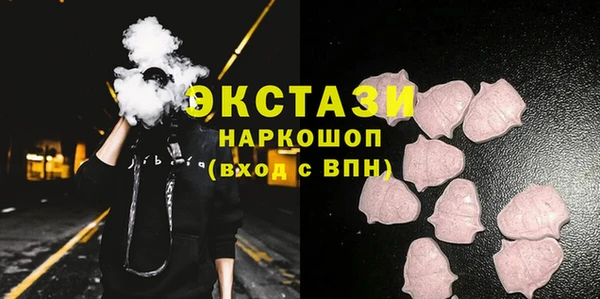 кокаин колумбия Алексин