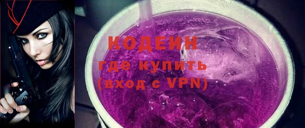 дурь Алзамай