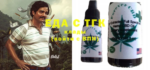 кокаин колумбия Алексин