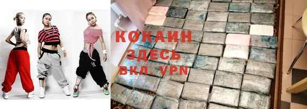 дурь Алзамай