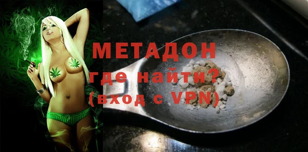 кокаин колумбия Алексин