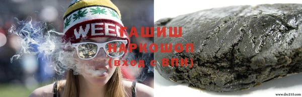 кокаин колумбия Алексин