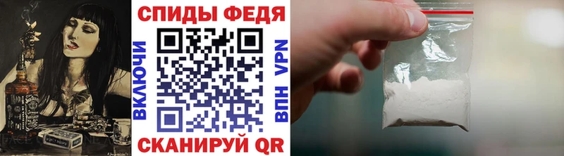 Метамфетамин винт  цены   Коркино 